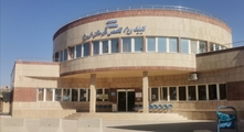 برنامه درمانگاه تخصصی بیمارستان شهدا« ٣٠دی الی ۴ بهمن ماه»