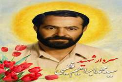  هفته بسیج/ روایتی از زندگی و مجاهدت‌های شهید دکتر محمدابراهیم فقیهی؛ اسطوره ایثار و دانش