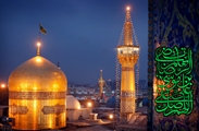برگزاری موکب به مناسبت میلاد امام رضا (ع)در بیمارستان شهدای سلامت 
