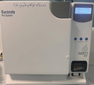 تجهیز بخش ازمایشگاه واتاق عمل  بیمارستان شهدای سلامت نی ریز به  دستگاه اتوکلاو واتو آنالیز 