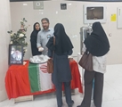 برگزاری جشن عید سعید غدیر خم در بیمارستان شهدای سلامت
