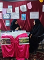  برپایی «ایستگاه سلامت» به مناسبت هفته ملی جمعیت وهفته سلامت